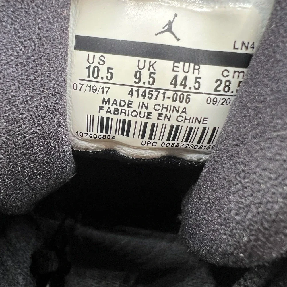 Jordan nike air
